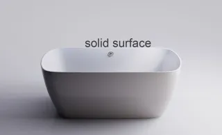 Ванна из искусственного камня Astra-Form Антарес 01010074 160x75 см белый матовый